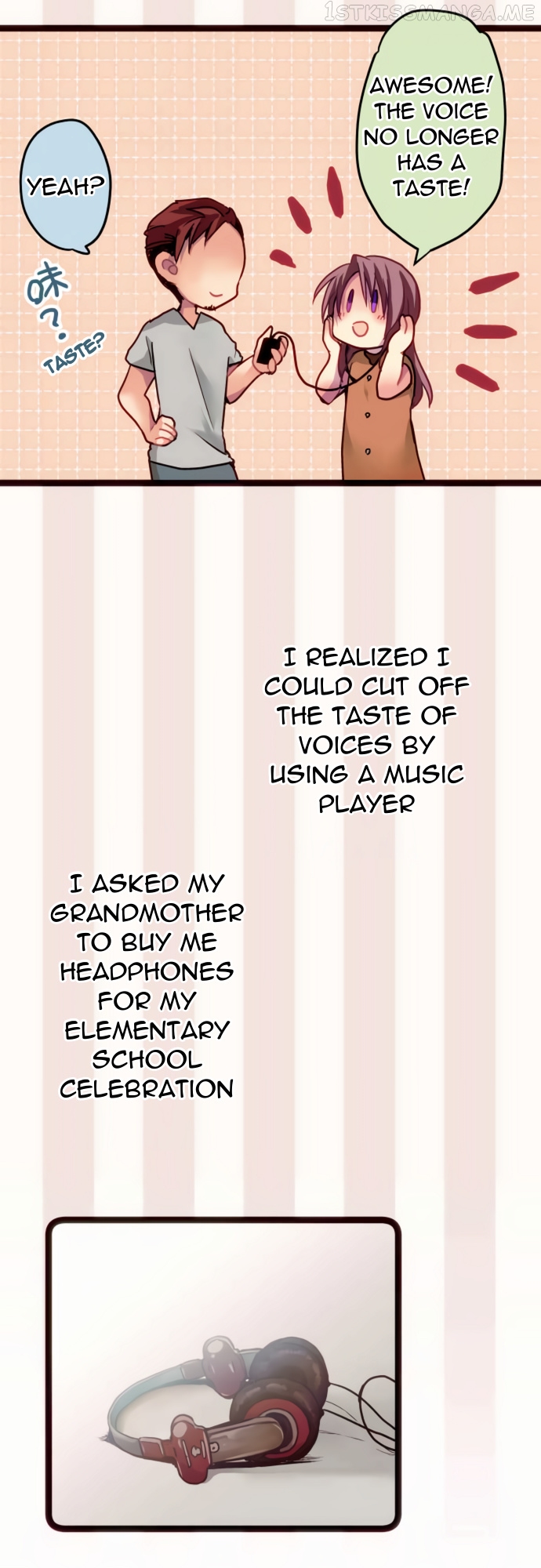 Monochrome Lovers chapter 19.5 - page 4