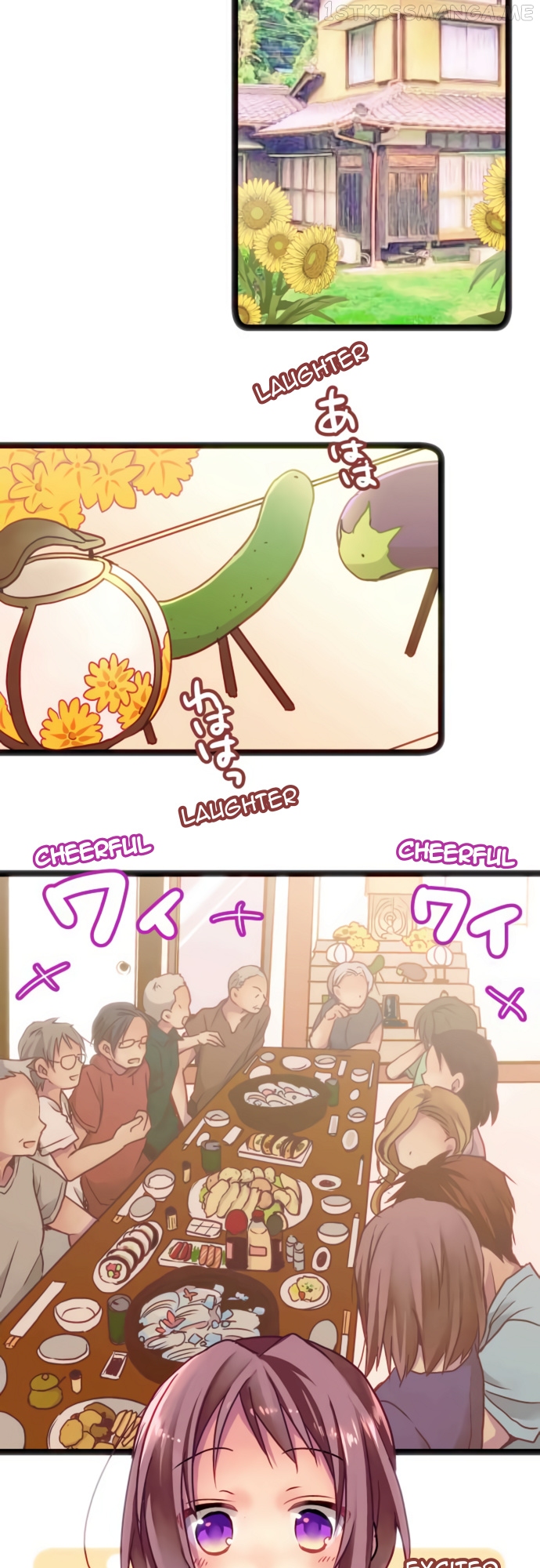 Monochrome Lovers chapter 19.5 - page 6