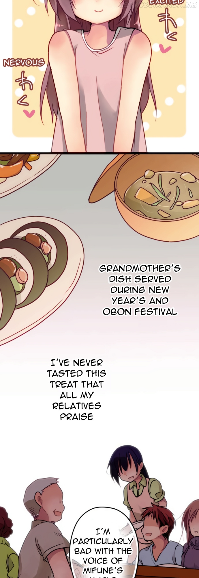 Monochrome Lovers chapter 19.5 - page 7