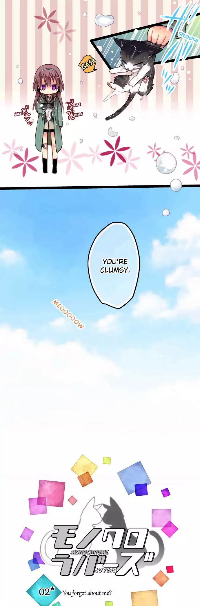 Monochrome Lovers chapter 2 - page 4