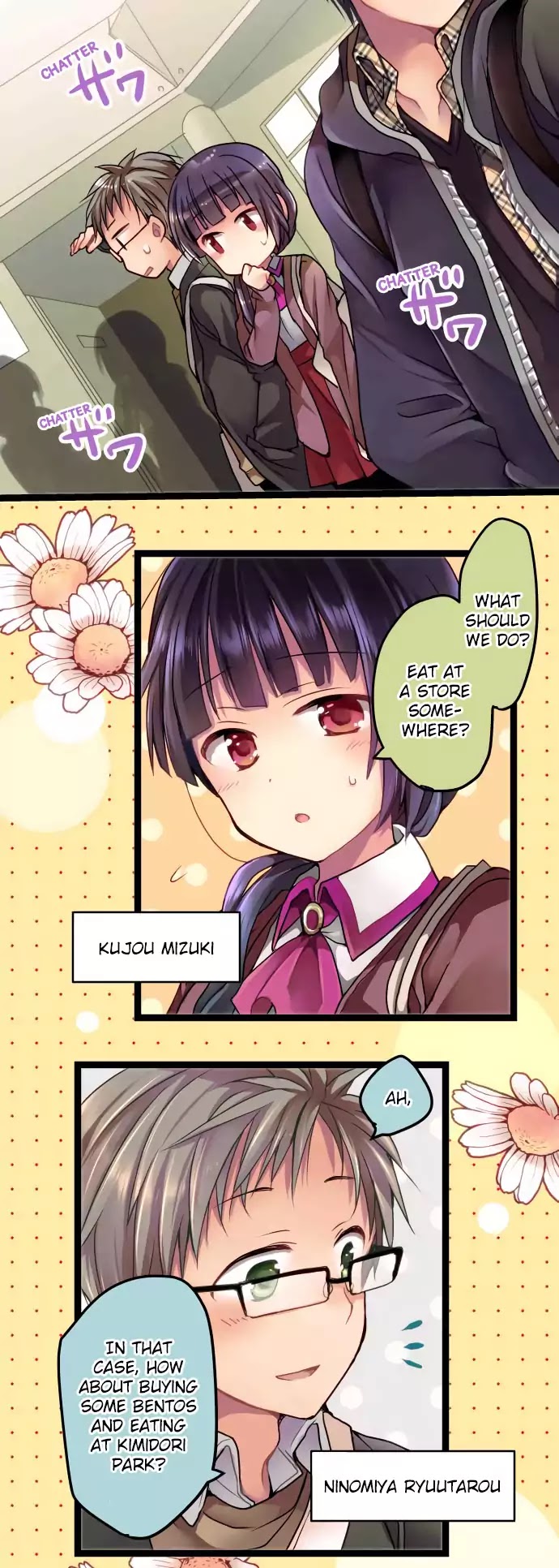 Monochrome Lovers chapter 2 - page 6