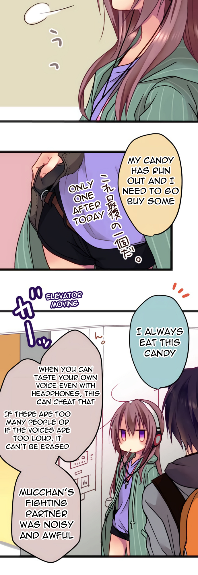 Monochrome Lovers chapter 20 - page 16