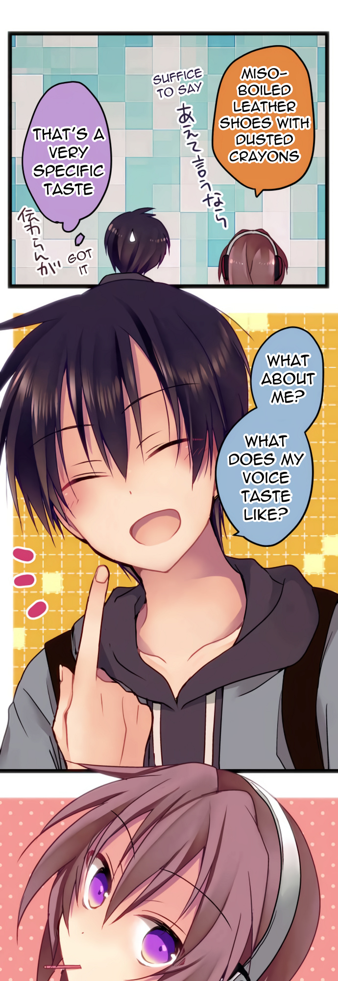 Monochrome Lovers chapter 20 - page 17