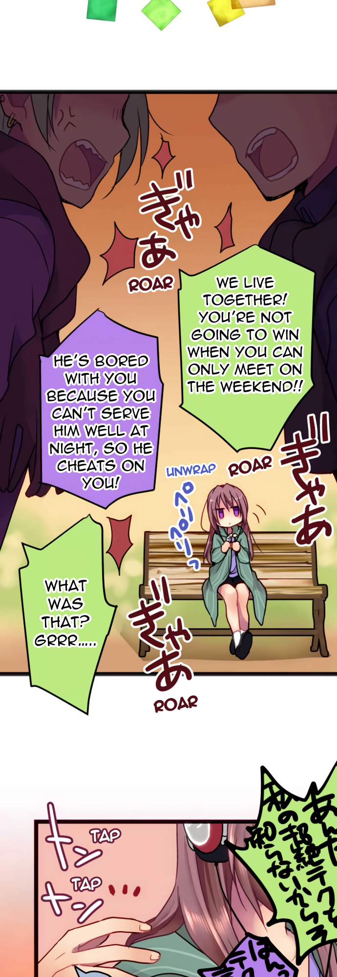 Monochrome Lovers chapter 20 - page 5