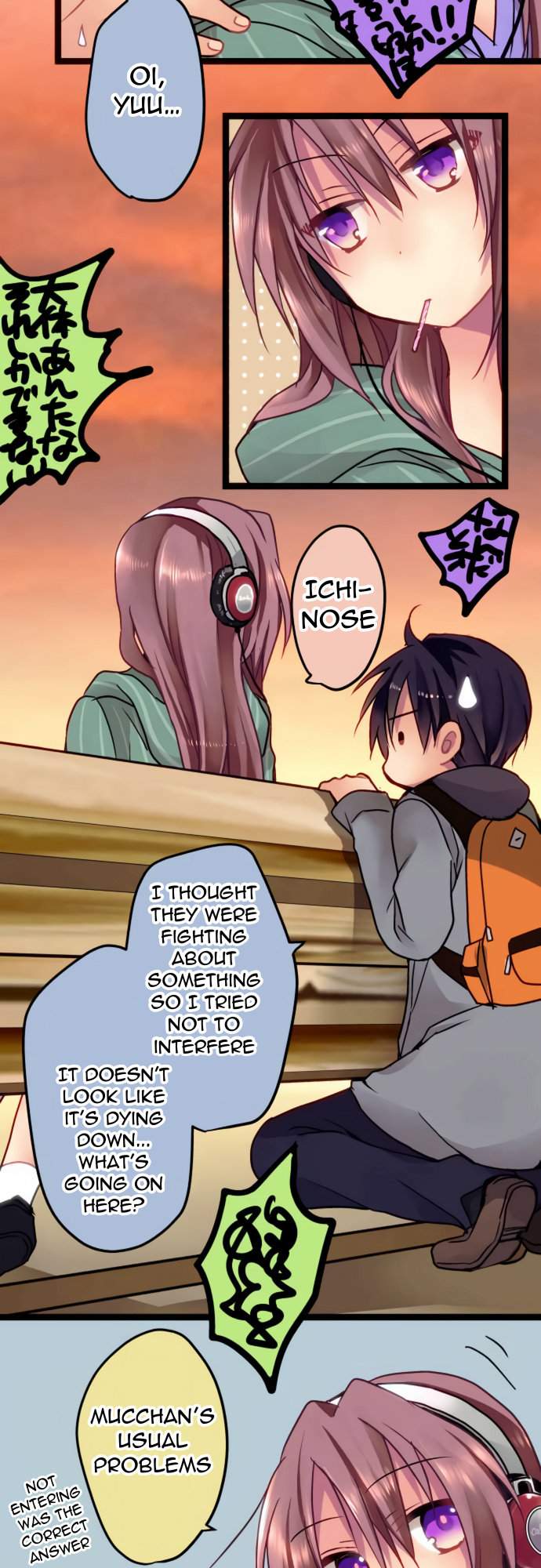 Monochrome Lovers chapter 20 - page 6