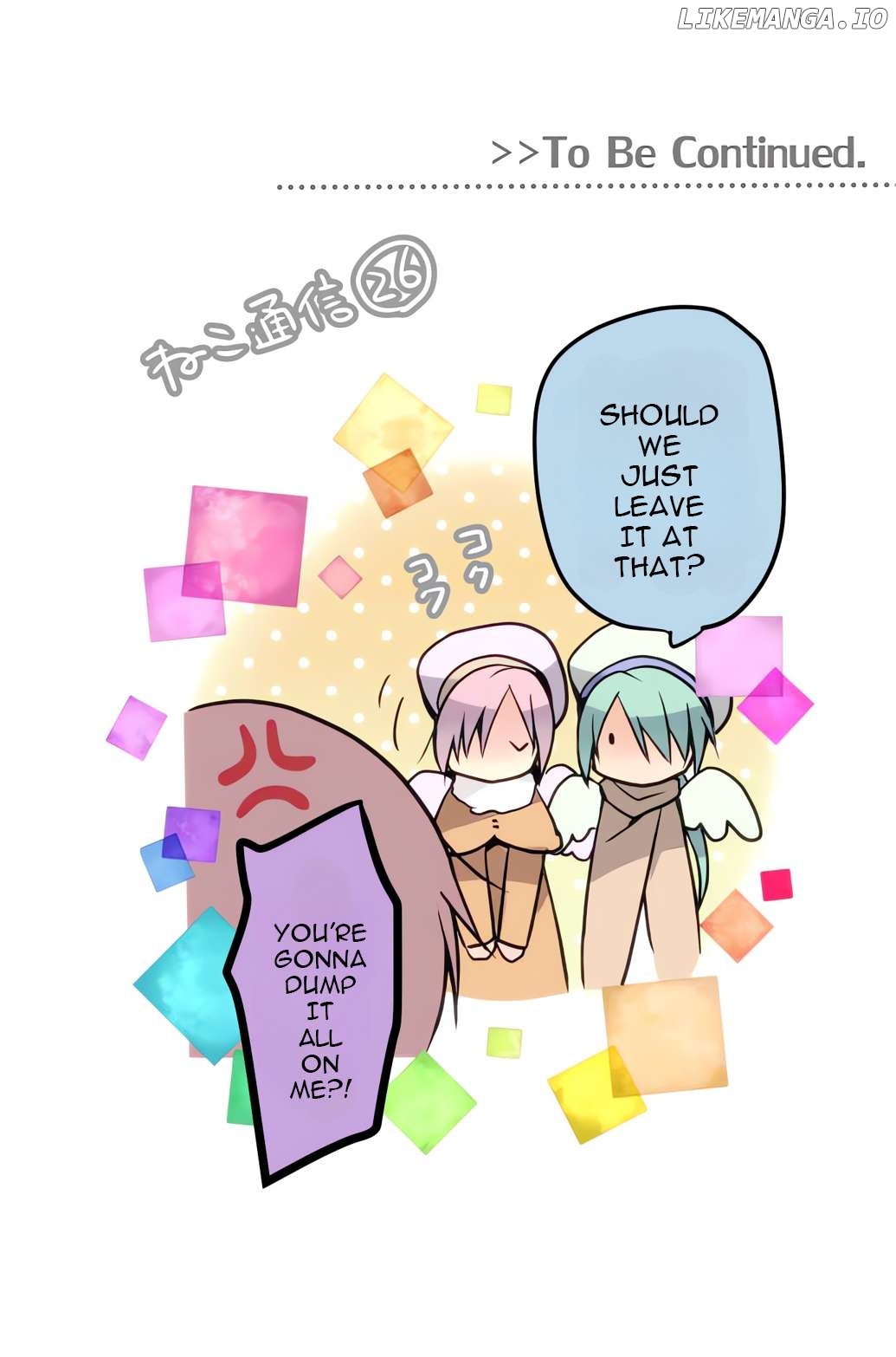 Monochrome Lovers Chapter 59 - page 31
