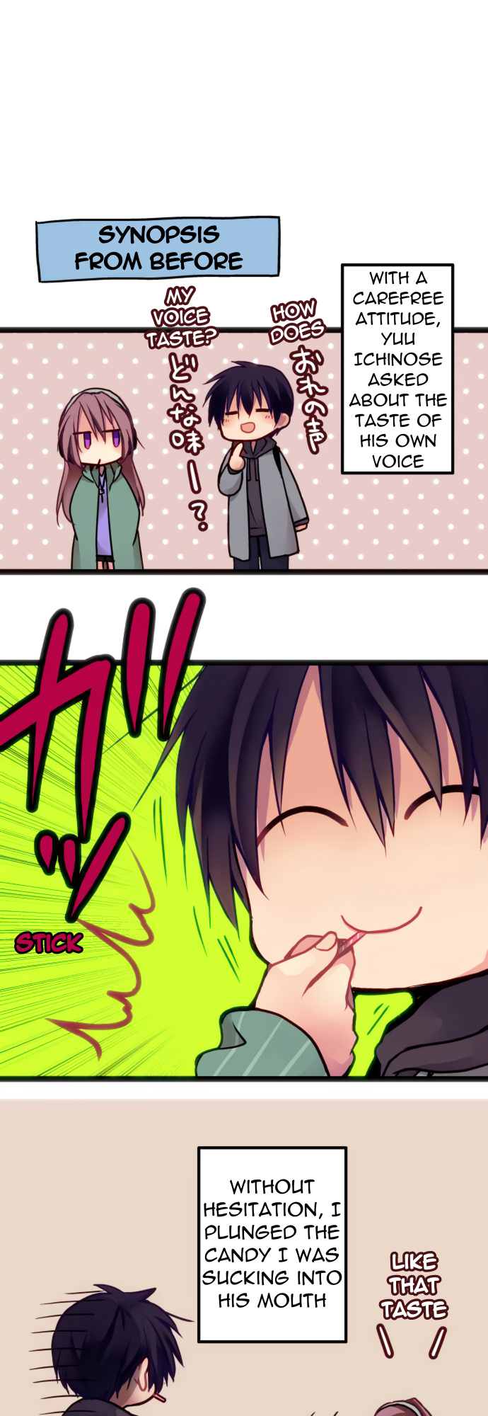 Monochrome Lovers chapter 21 - page 2