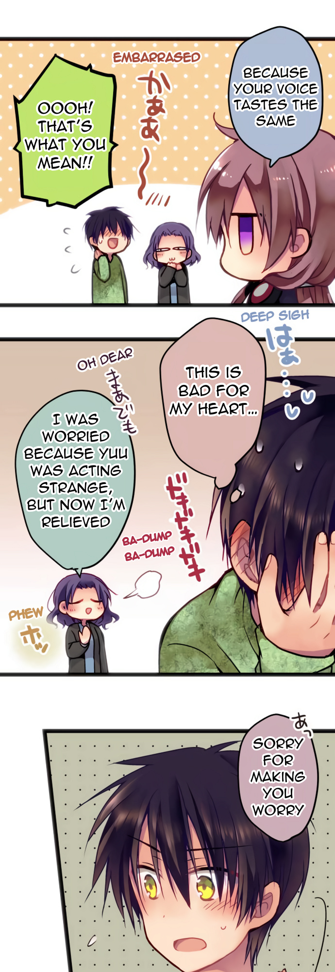 Monochrome Lovers chapter 21 - page 7