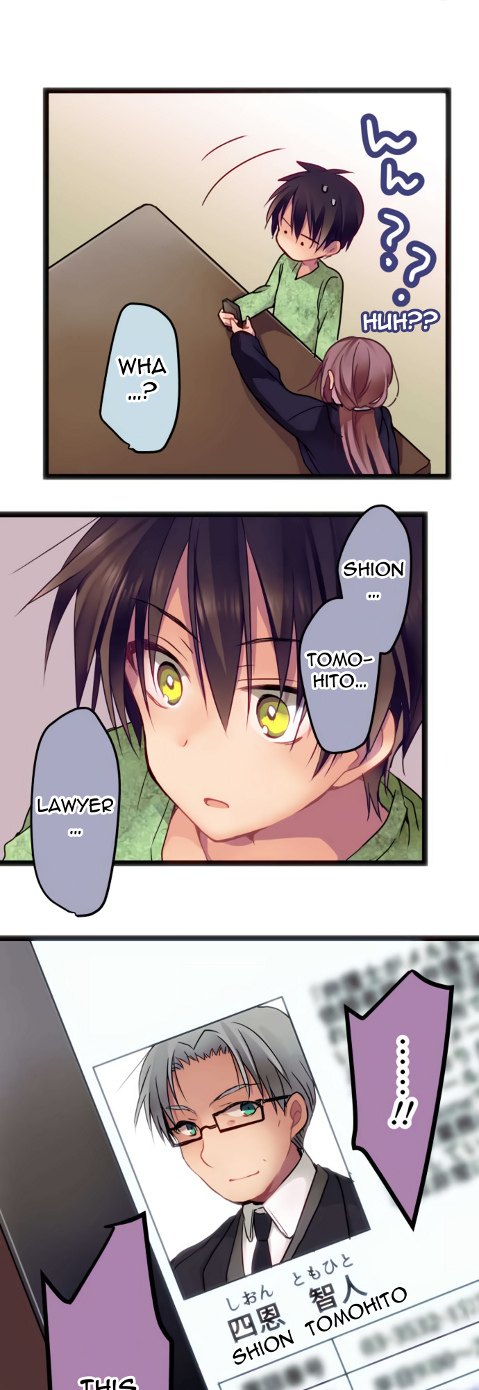 Monochrome Lovers chapter 22 - page 17