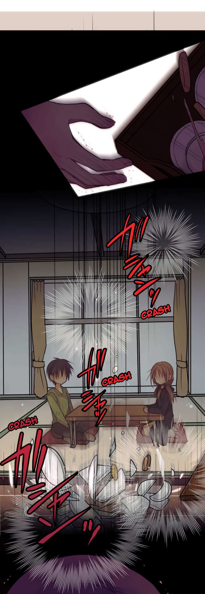 Monochrome Lovers chapter 22 - page 2