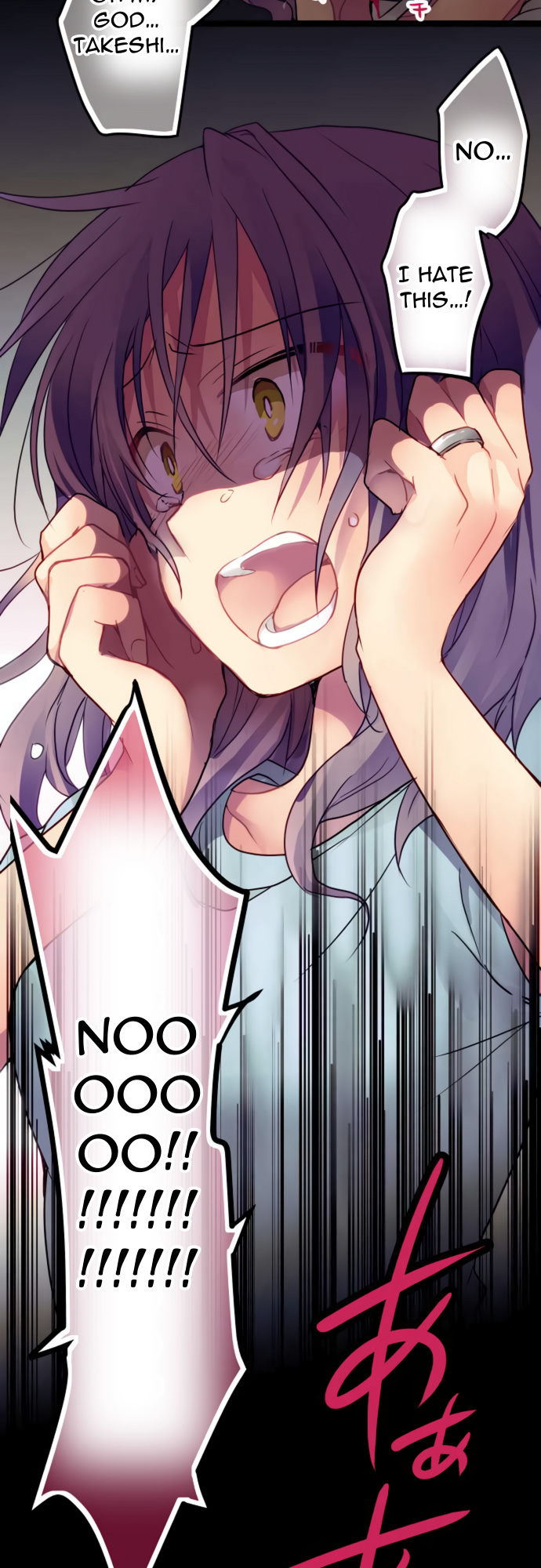 Monochrome Lovers chapter 23 - page 10