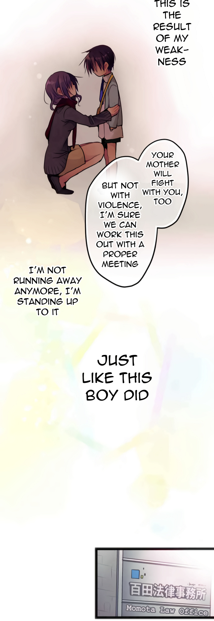 Monochrome Lovers chapter 23 - page 22
