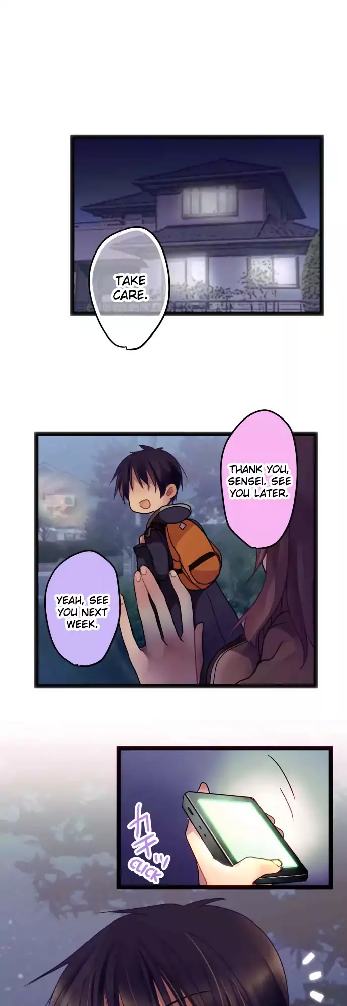 Monochrome Lovers chapter 9 - page 1
