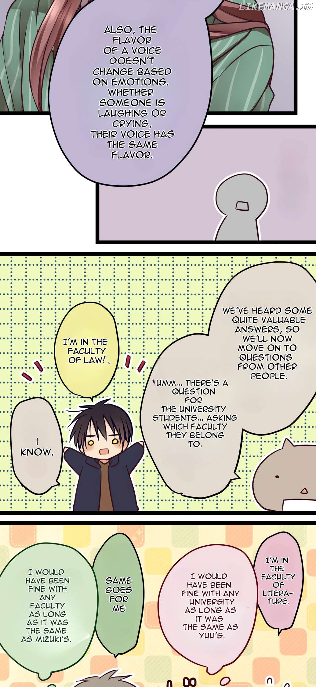 Monochrome Lovers Chapter 55.5 - page 13