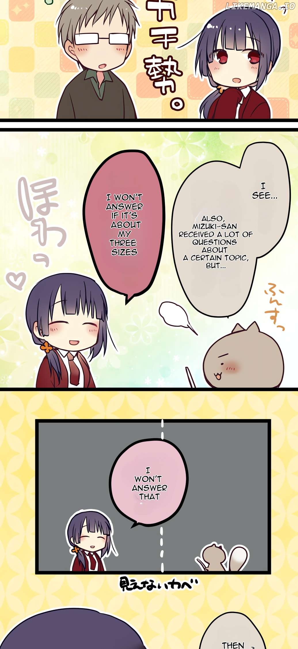 Monochrome Lovers Chapter 55.5 - page 14