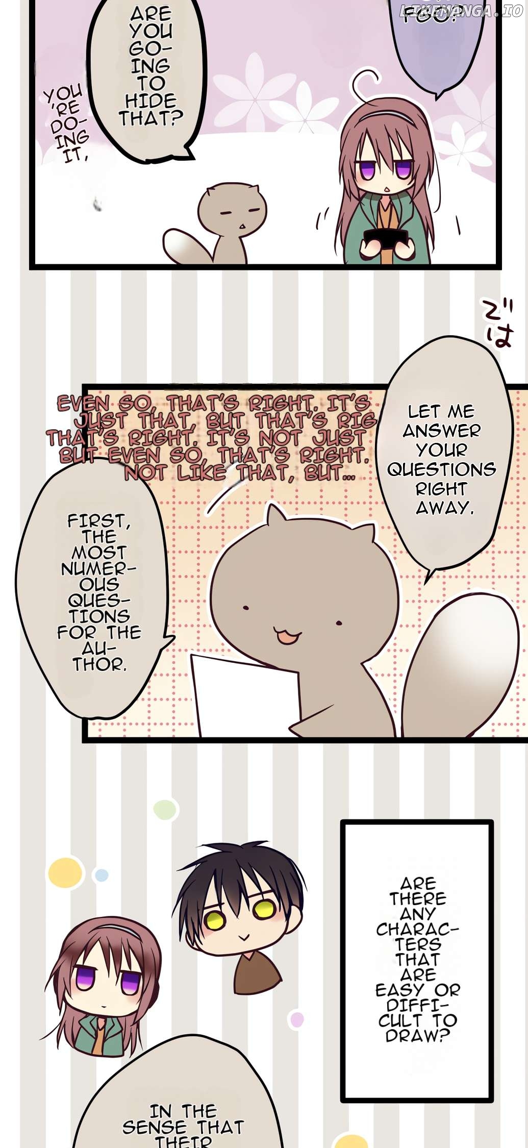 Monochrome Lovers Chapter 55.5 - page 3