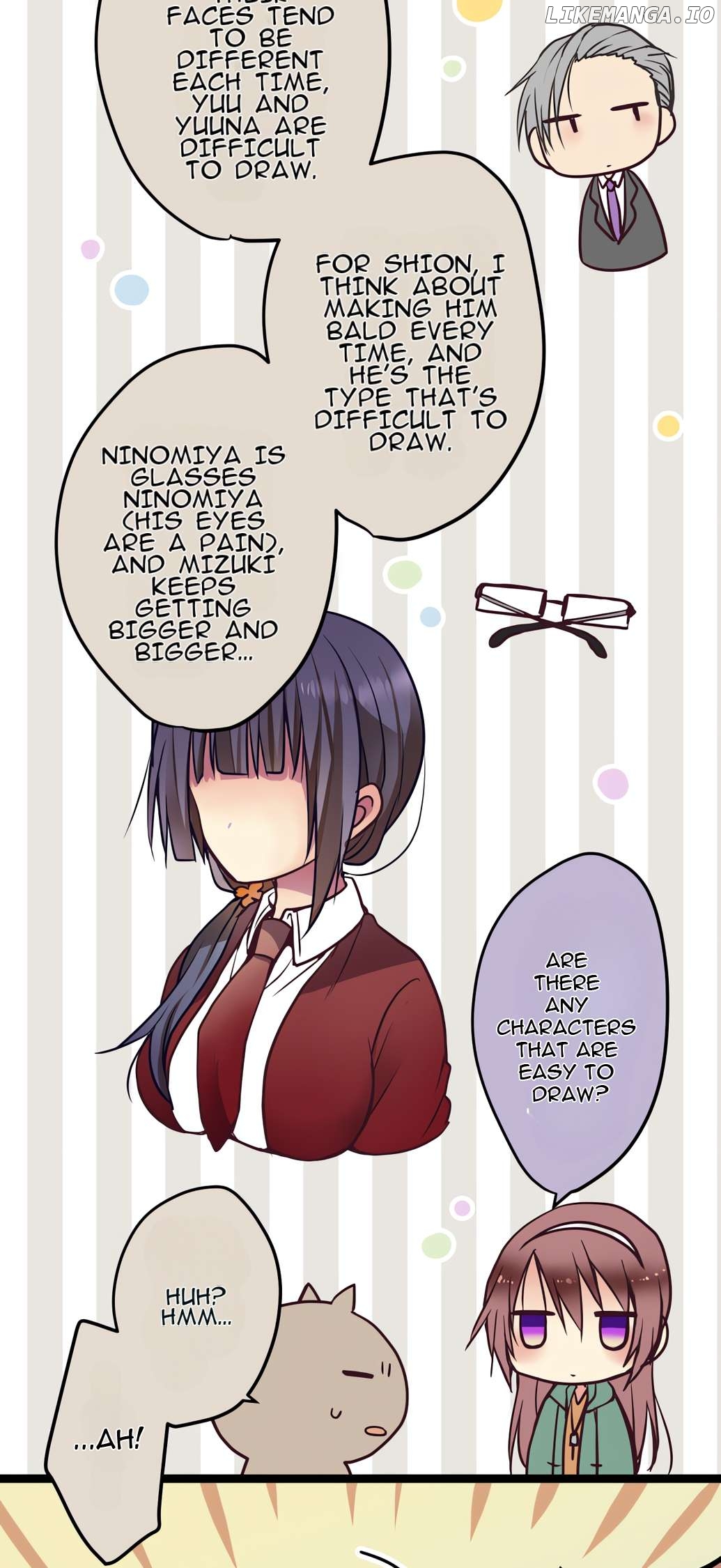 Monochrome Lovers Chapter 55.5 - page 4