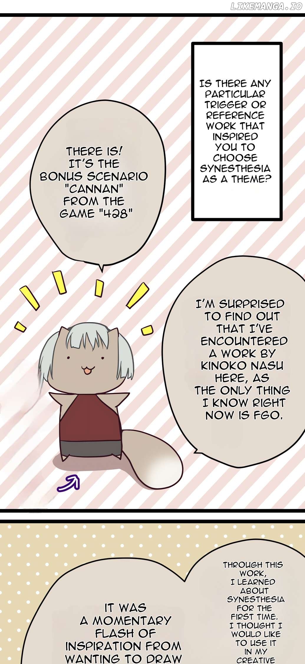 Monochrome Lovers Chapter 55.5 - page 6
