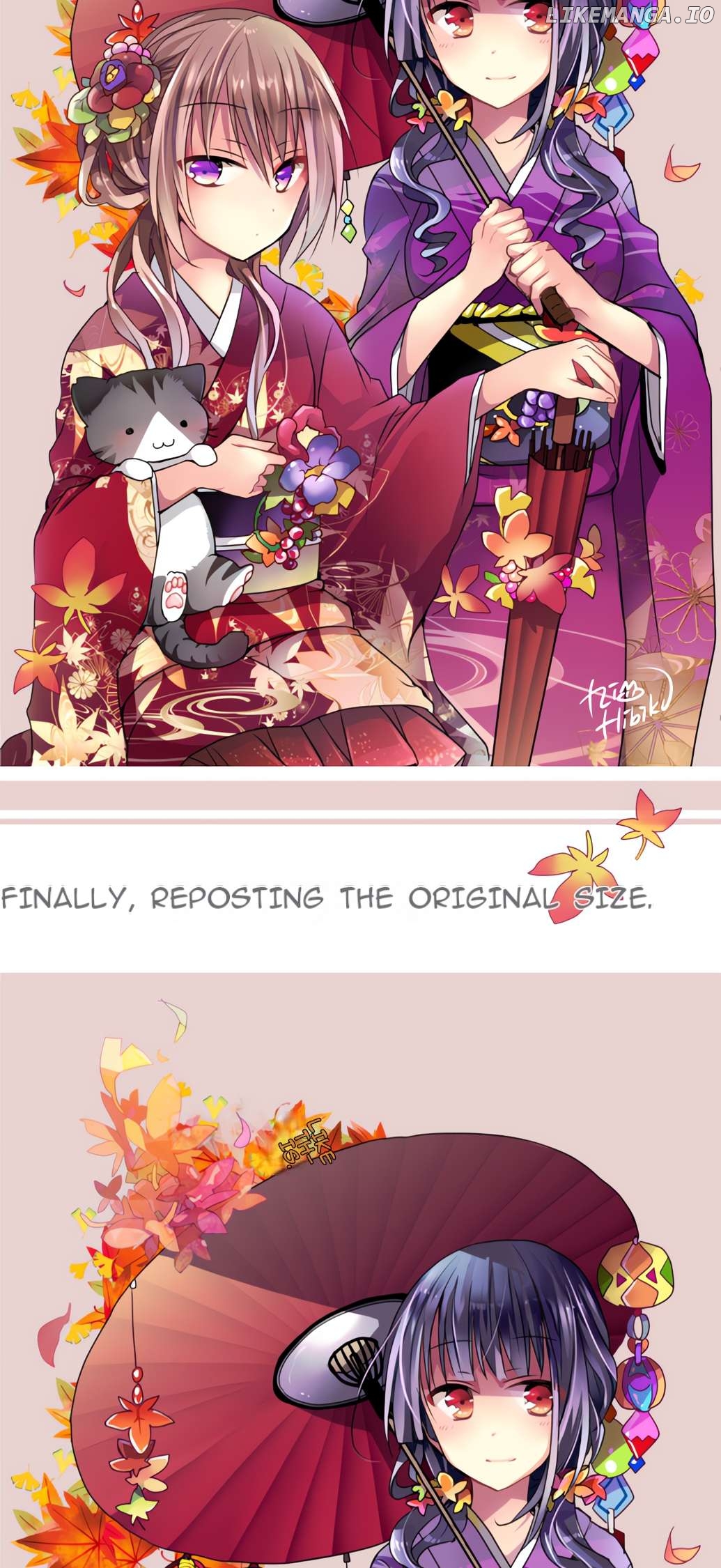 Monochrome Lovers Chapter 54.5 - page 24