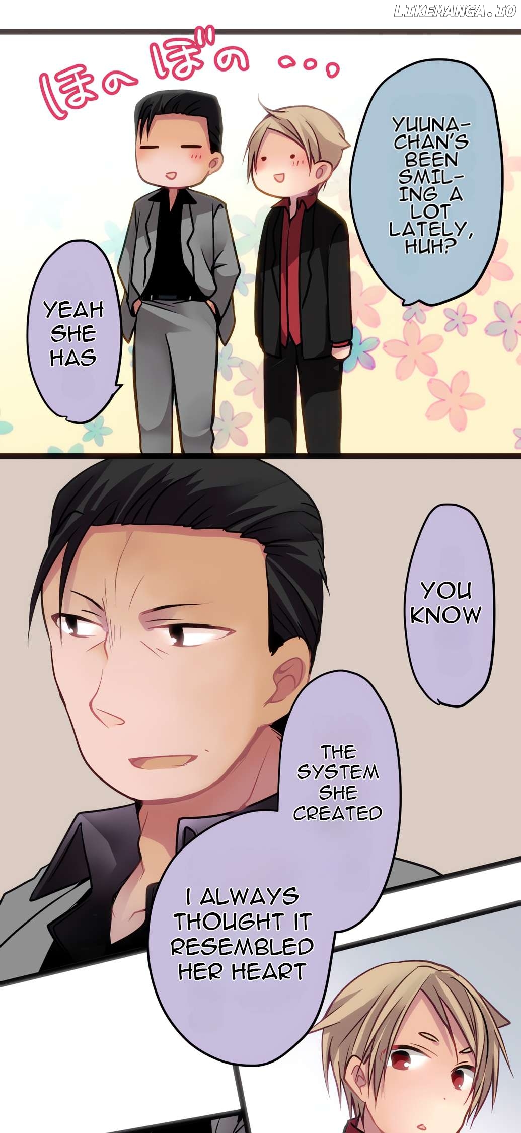 Monochrome Lovers Chapter 53 - page 21