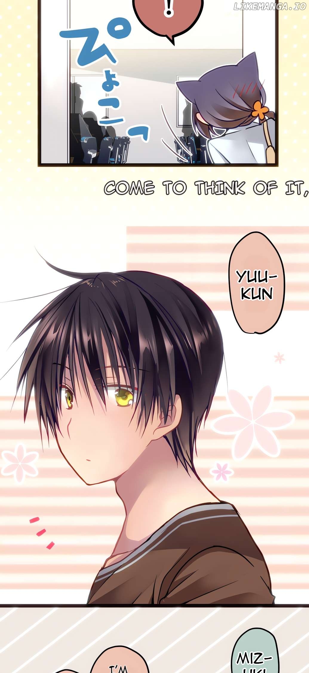 Monochrome Lovers Chapter 53 - page 3