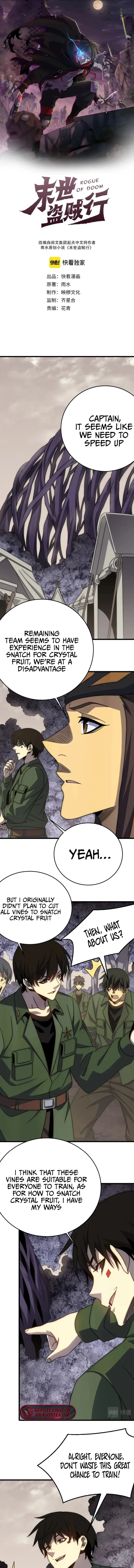 Apocalyptic Thief Chapter 161 - page 1