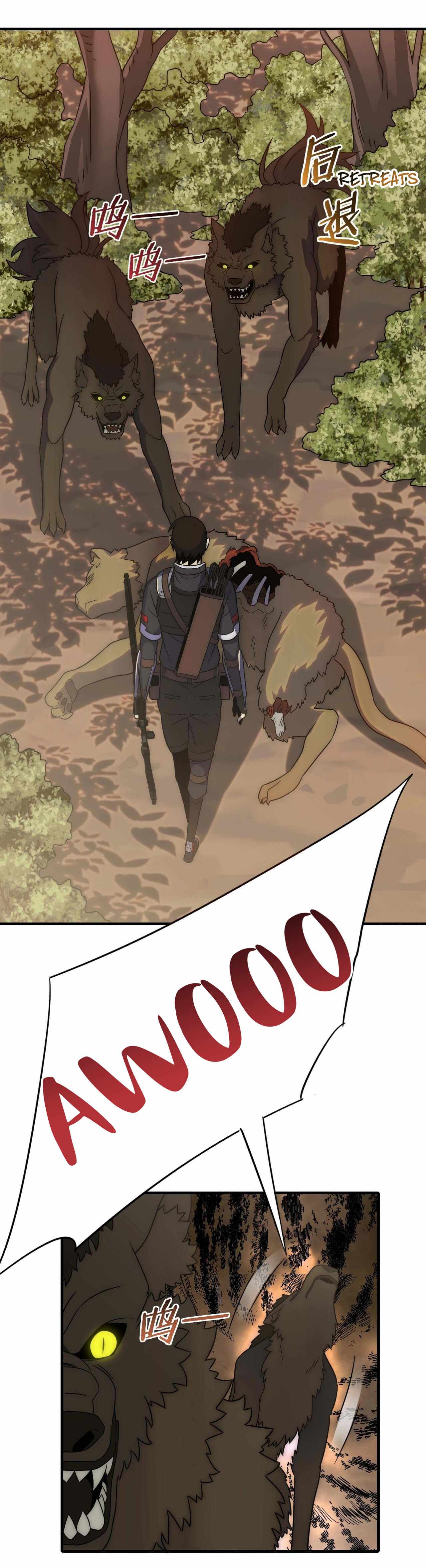 Apocalyptic Thief chapter 43 - page 12