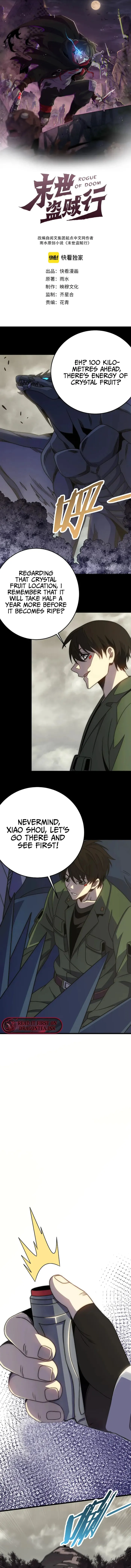 Apocalyptic Thief Chapter 162 - page 1