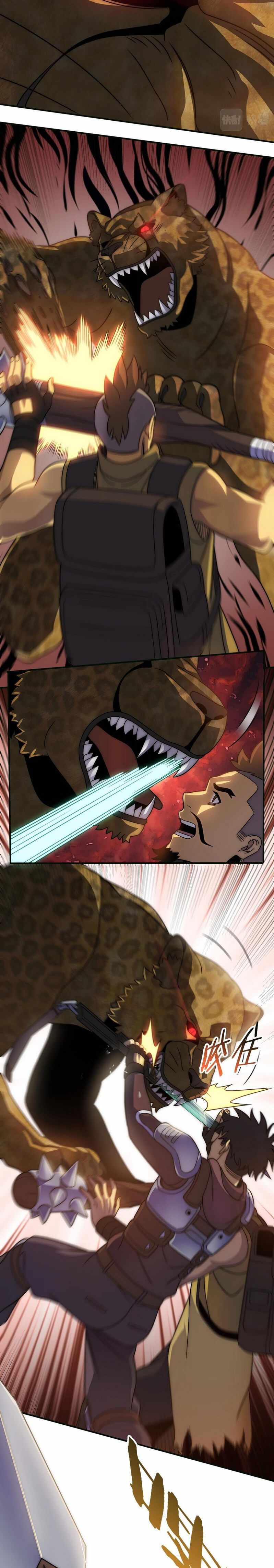 Apocalyptic Thief chapter 44 - page 7