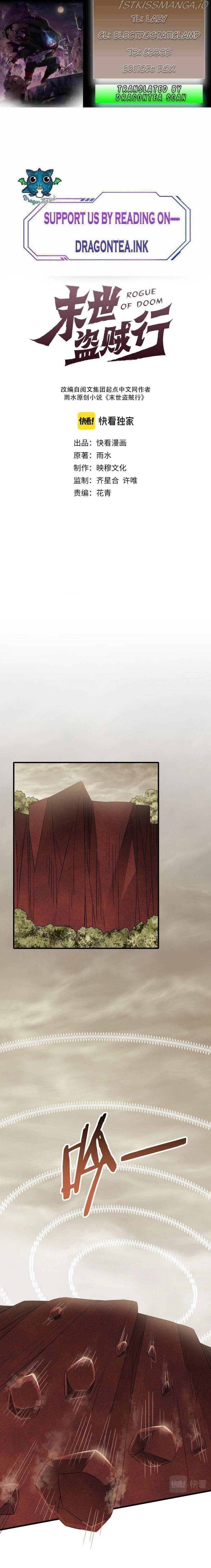 Apocalyptic Thief chapter 45 - page 5