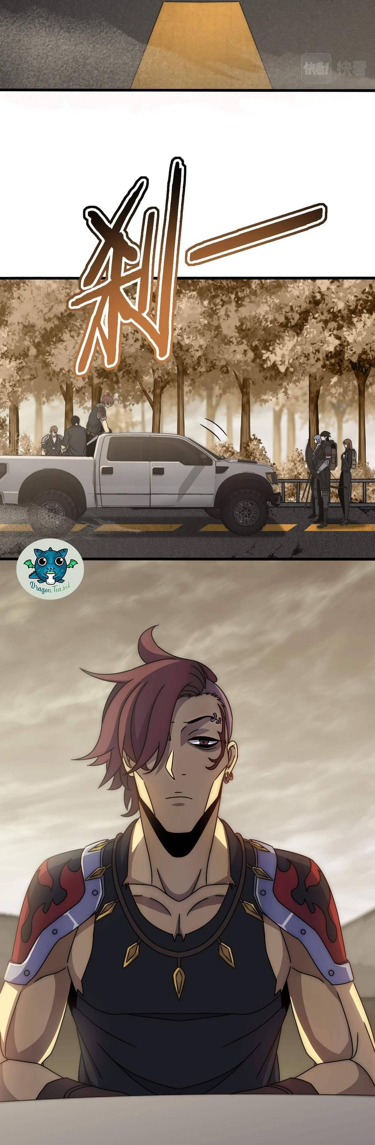 Apocalyptic Thief chapter 20 - page 17