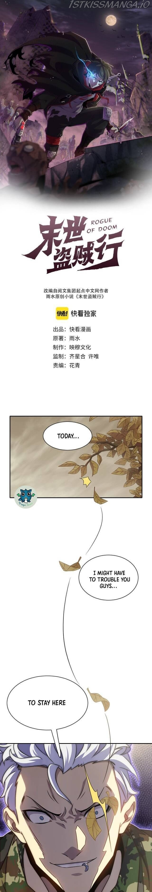 Apocalyptic Thief chapter 17 - page 2