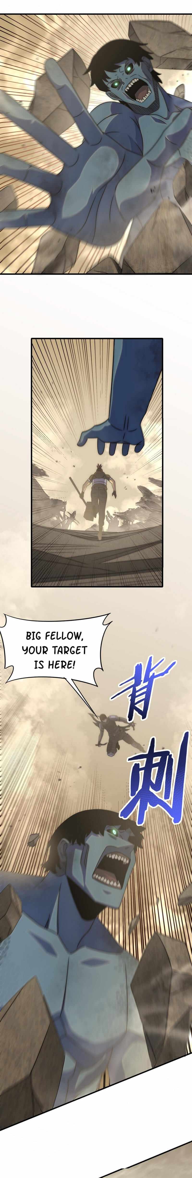 Apocalyptic Thief chapter 59 - page 14