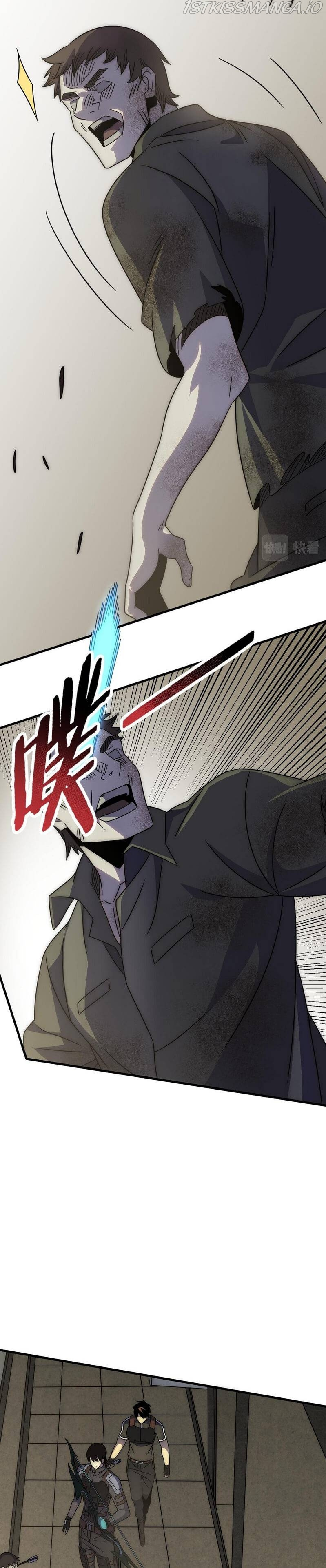 Apocalyptic Thief chapter 60 - page 6