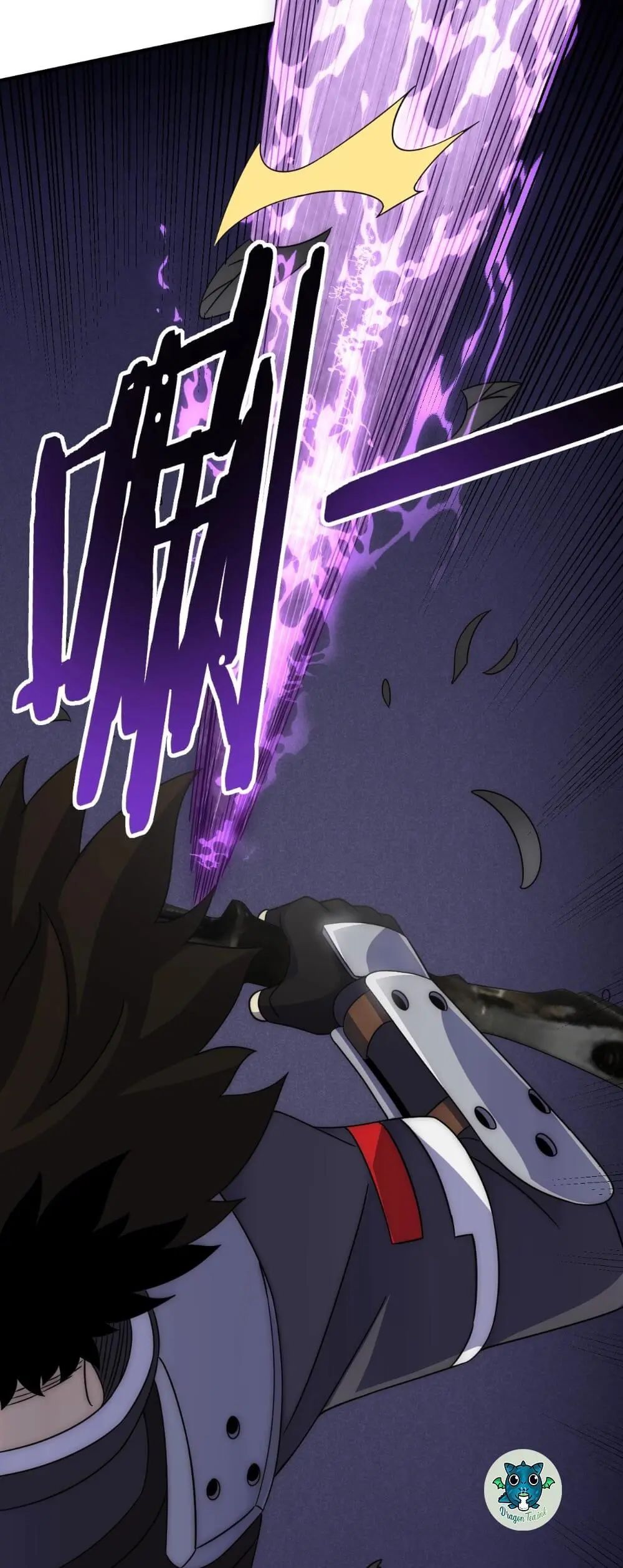Apocalyptic Thief chapter 26 - page 22