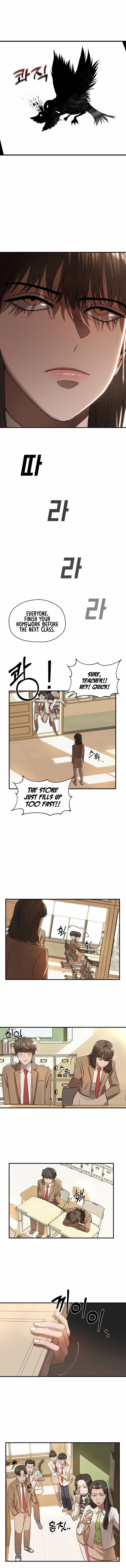 Octagon Revenge Chapter 1 - page 7