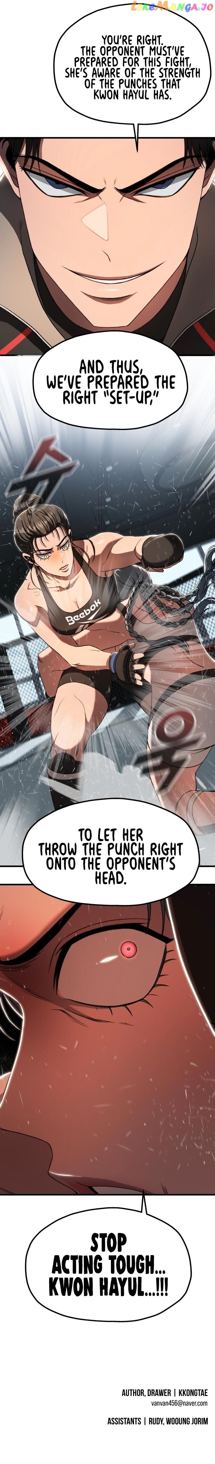 Octagon Revenge Chapter 25 - page 14