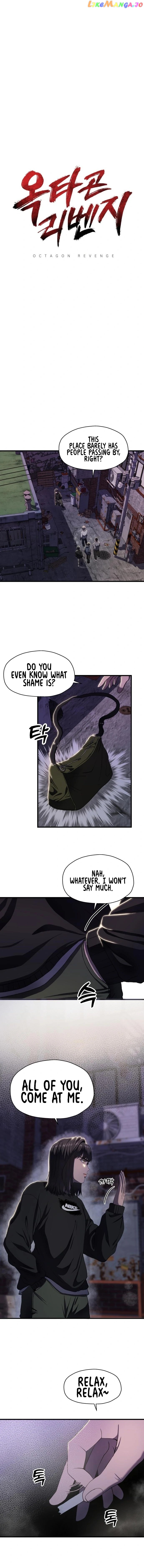 Octagon Revenge Chapter 7 - page 3