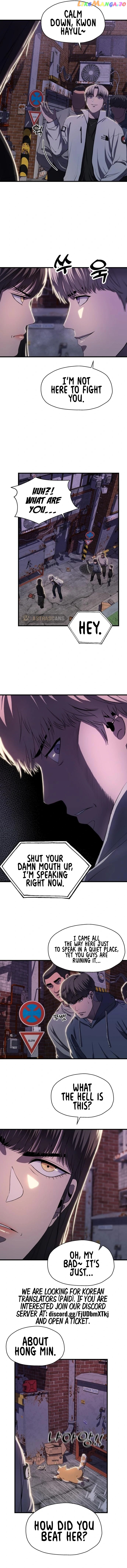 Octagon Revenge Chapter 7 - page 4