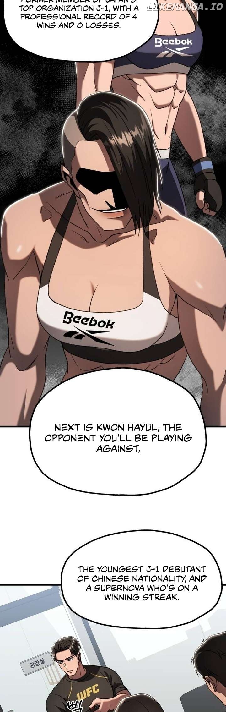 Octagon Revenge Chapter 29 - page 16