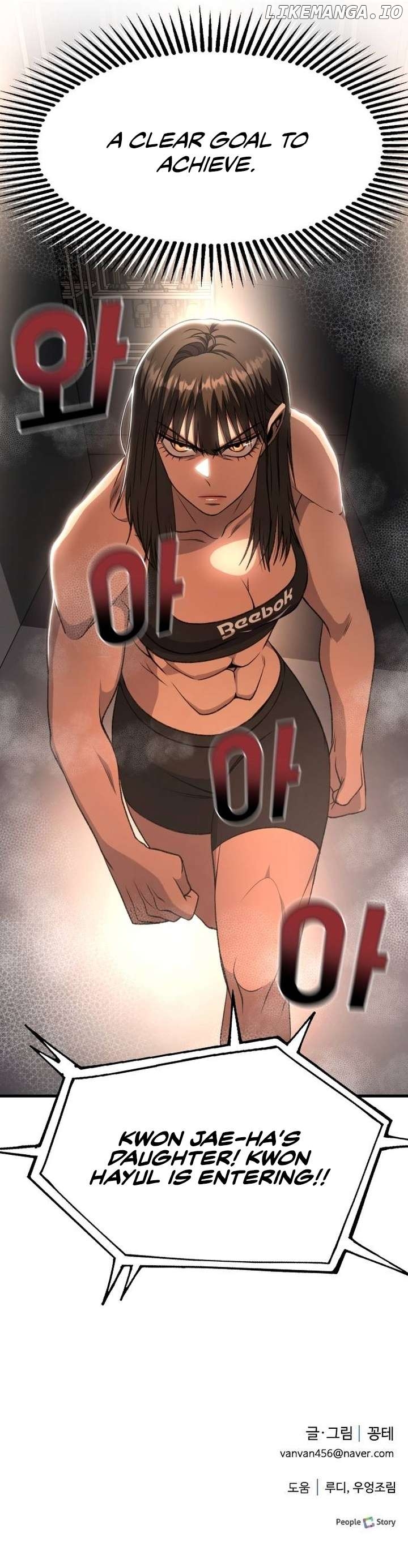 Octagon Revenge Chapter 29 - page 48