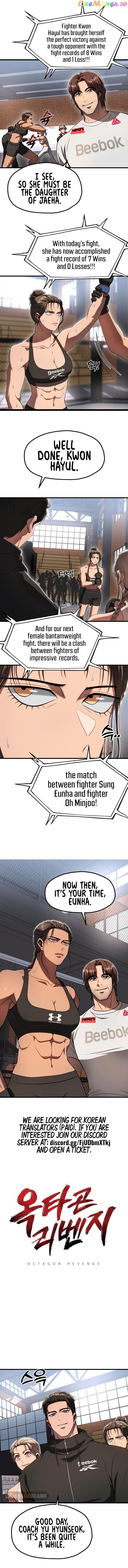 Octagon Revenge Chapter 27 - page 4