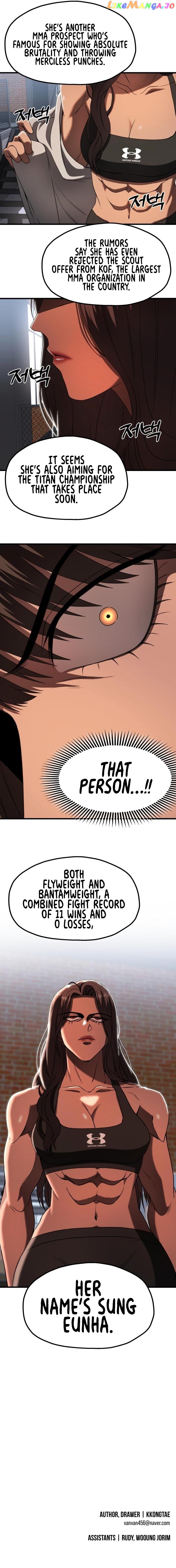 Octagon Revenge Chapter 26 - page 13