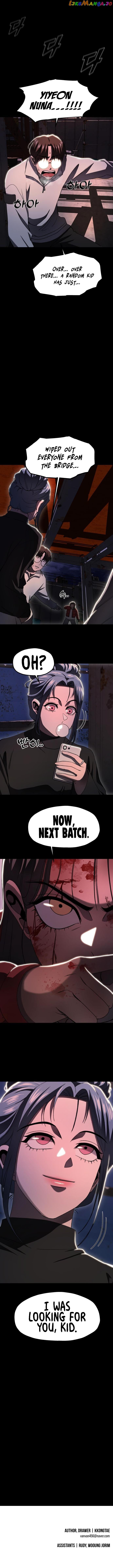 Octagon Revenge Chapter 16 - page 13