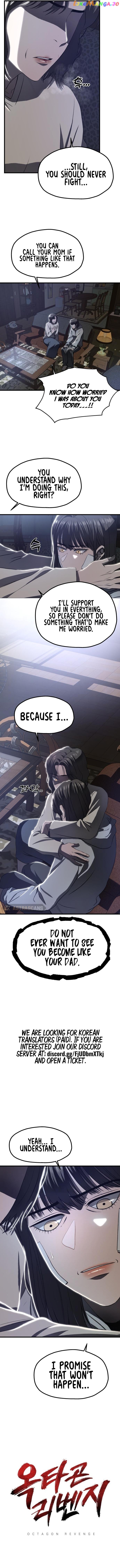 Octagon Revenge Chapter 11 - page 4