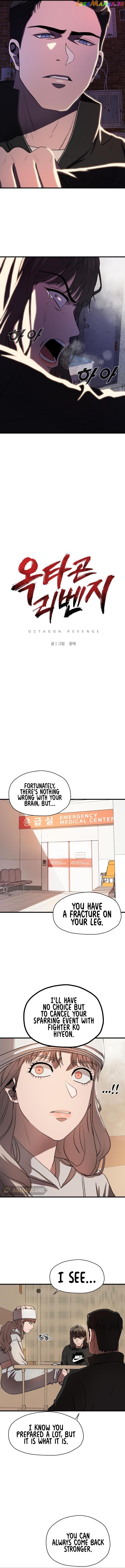Octagon Revenge Chapter 9 - page 7