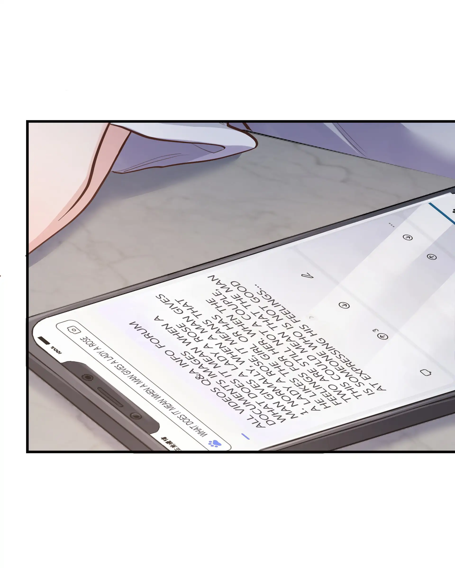 It's Not Just About the Money Chapter 52 - page 16