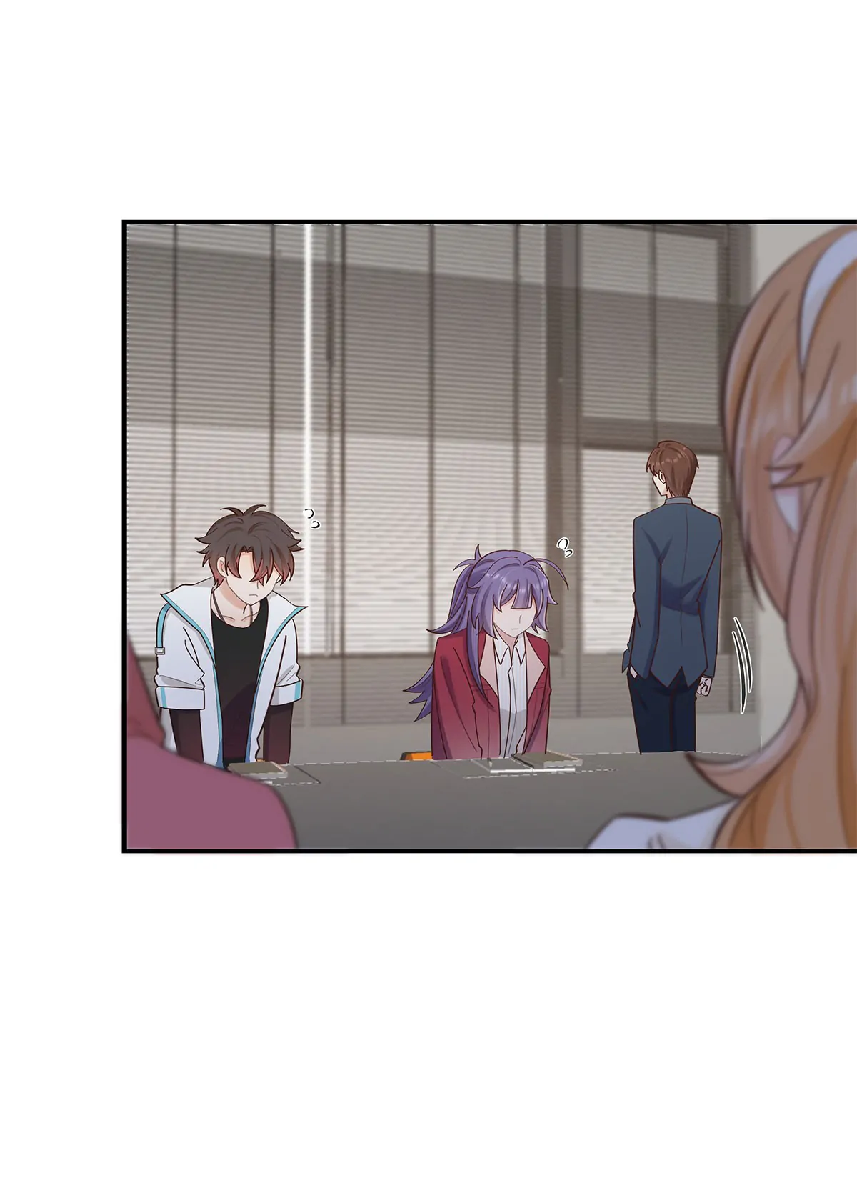 It's Not Just About the Money Chapter 57 - page 7