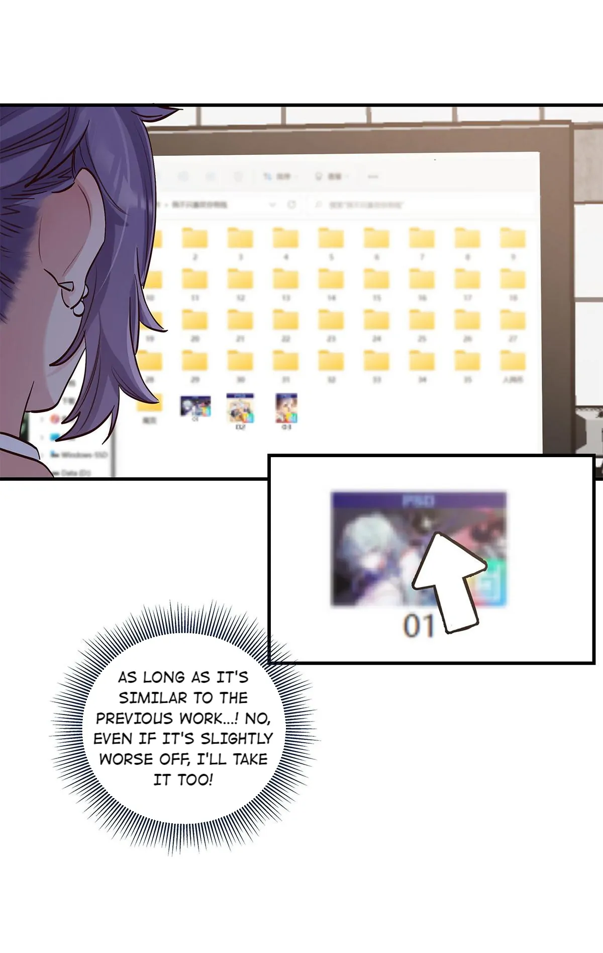 It's Not Just About the Money Chapter 36 - page 8