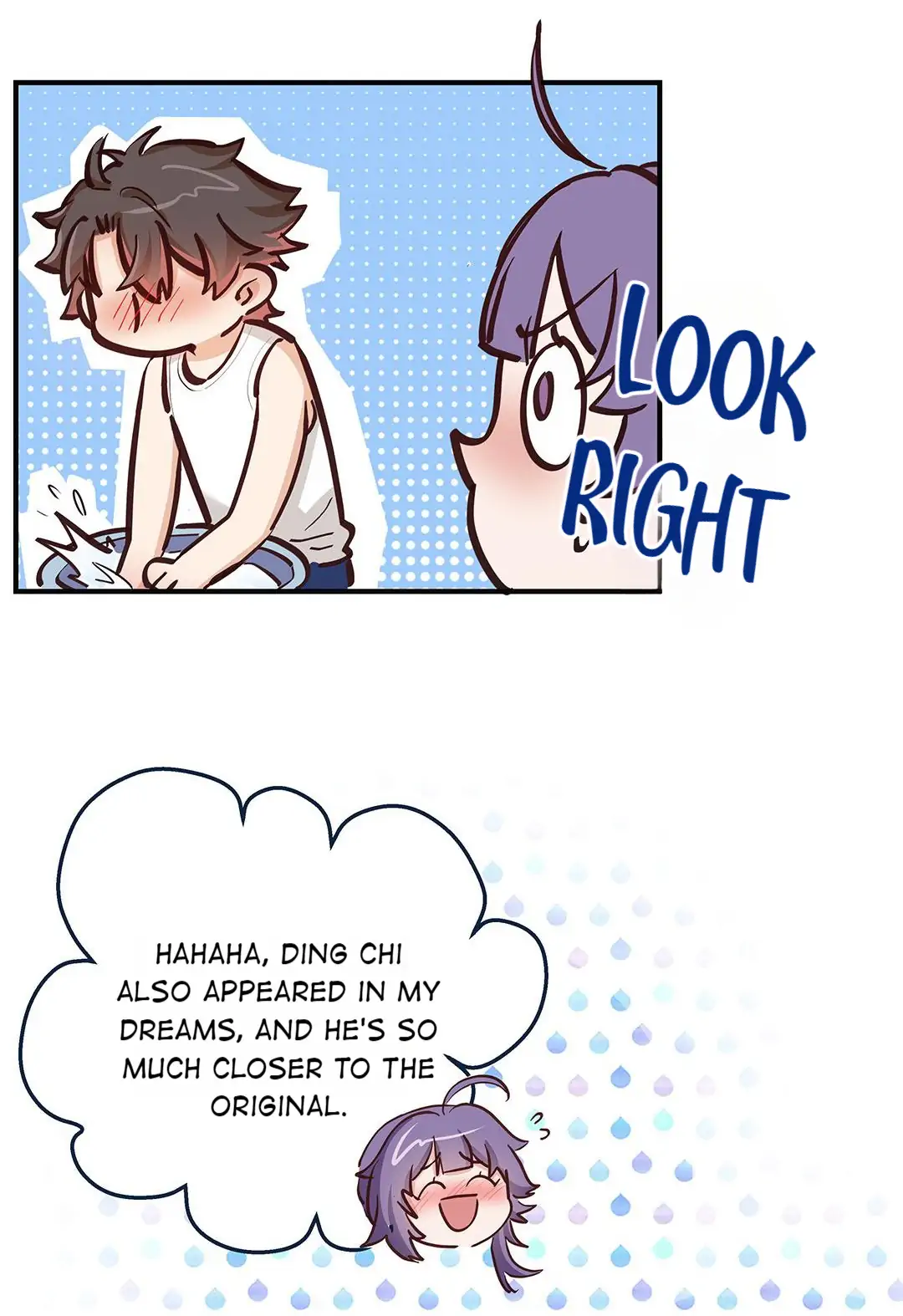 It's Not Just About the Money Chapter 19 - page 31